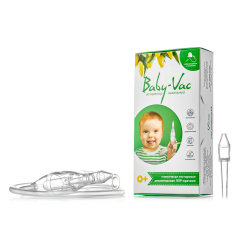 ��������� ��������� Baby-Vac �� �������� ����!