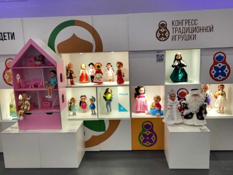 «Весна» на Конгрессе традиционной игрушки в Нижнем Новгороде «Весна» на Конгрессе традиционной игрушки в Нижнем Новгороде
