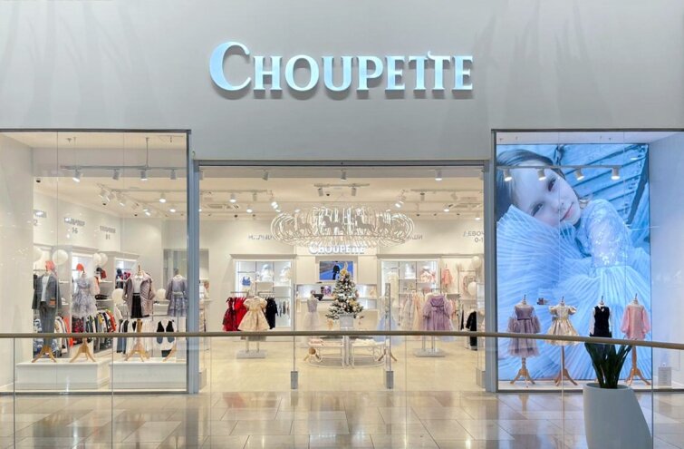 Choupette ������ ����� ������� �� ������������