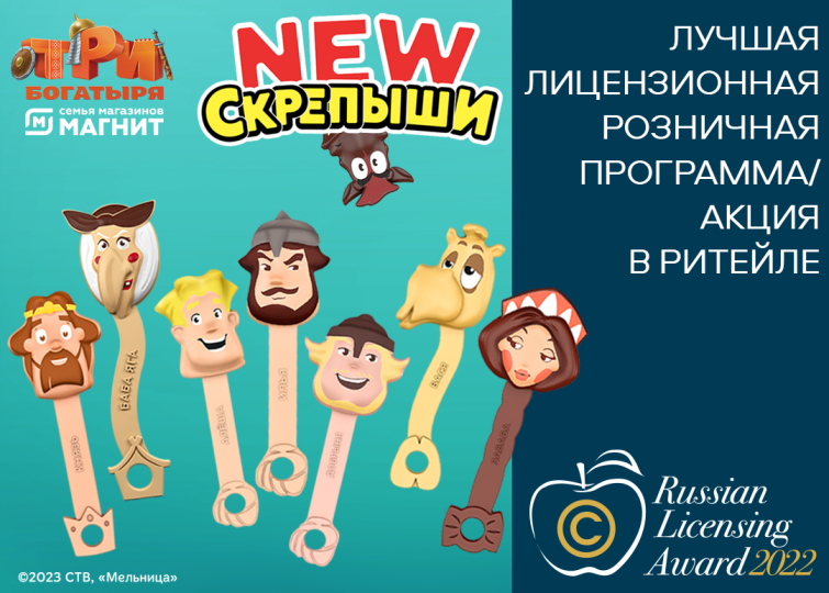 ��� �������� � �������� �������� ������ RLA