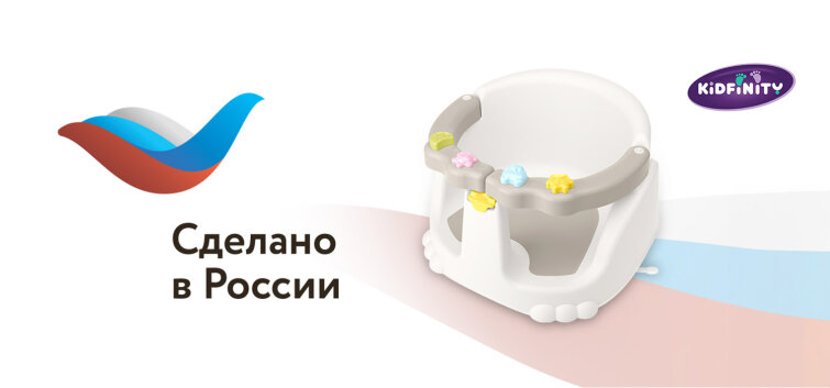 ������� ������� Kidfinity �������� ���� &laquo;������� � ������&raquo;