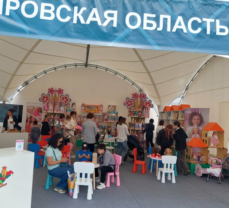 Куклы «Весны» на Всероссийском фестивале ″Айда играть″ Куклы «Весны» на Всероссийском фестивале ″Айда играть″
