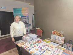 &laquo;���������� ����������� � 2026: ���������, ������ � ��������&raquo; � ����� ����� ���������� �������