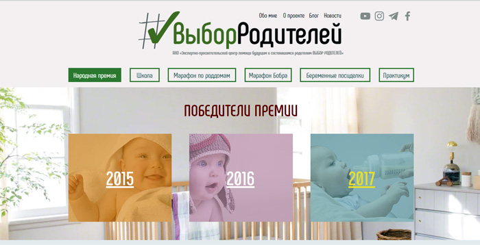 ����� ���������: ����� 2017 ����