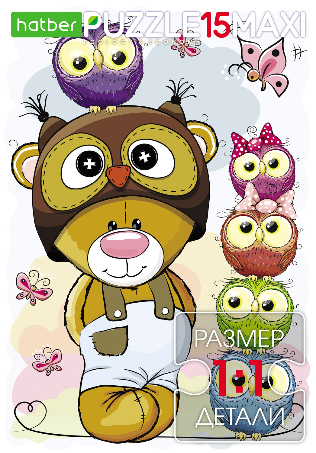 ����� MAXI 15 ��������� �� Hatber ECO.