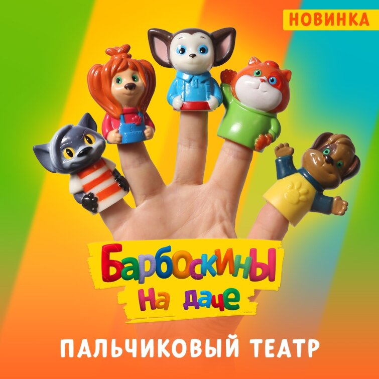 ����������� ����� ″���������� �� ����″