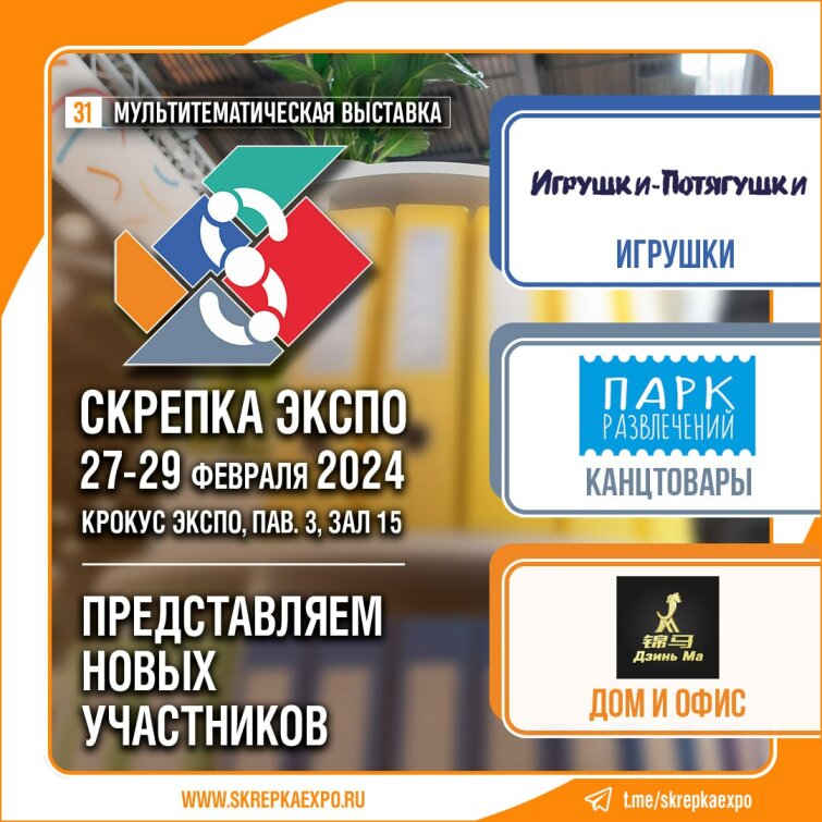 &laquo;������&raquo; , &laquo;�������-���������&raquo; � Jin �� - ��������� 31-� �������� �������.