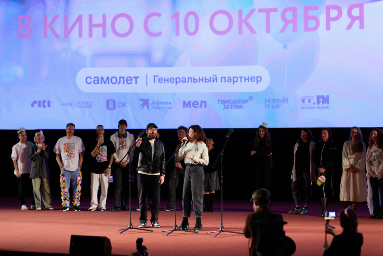 � ������ ���������� �������� �������� ������������ �������� ������ � &laquo;����������. ���� ��������&raquo;