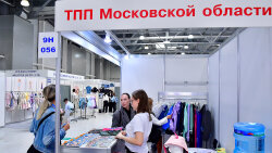 Итоги международных выставок «Мир детства-2025» и «CJF – Детская мода-2025. Осень» Итоги международных выставок «Мир детства-2025» и «CJF – Детская мода-2025. Осень»