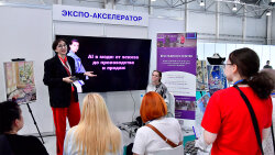 Итоги международных выставок «Мир детства-2025» и «CJF – Детская мода-2025. Осень» Итоги международных выставок «Мир детства-2025» и «CJF – Детская мода-2025. Осень»
