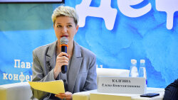    « -2025»  «CJF   -2025. »