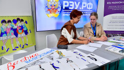 Итоги международных выставок «Мир детства-2025» и «CJF – Детская мода-2025. Осень» Итоги международных выставок «Мир детства-2025» и «CJF – Детская мода-2025. Осень»
