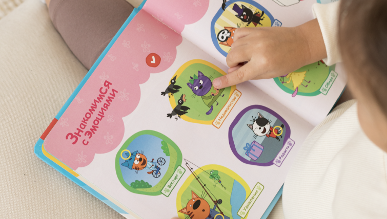 &laquo;��� �����&raquo; ������� ������� &laquo;������ ����&raquo; ������ ������� BertToys