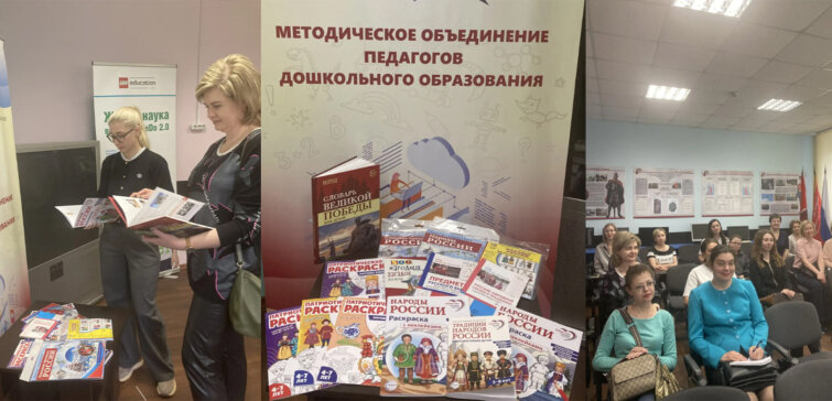 ������� ���������� ��������� ������� &laquo;�� �����&raquo; � ���� �������� ������� ������