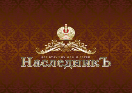 Doodoo дарит здоровый сон Наследникам Выжанова Doodoo дарит здоровый сон Наследникам Выжанова