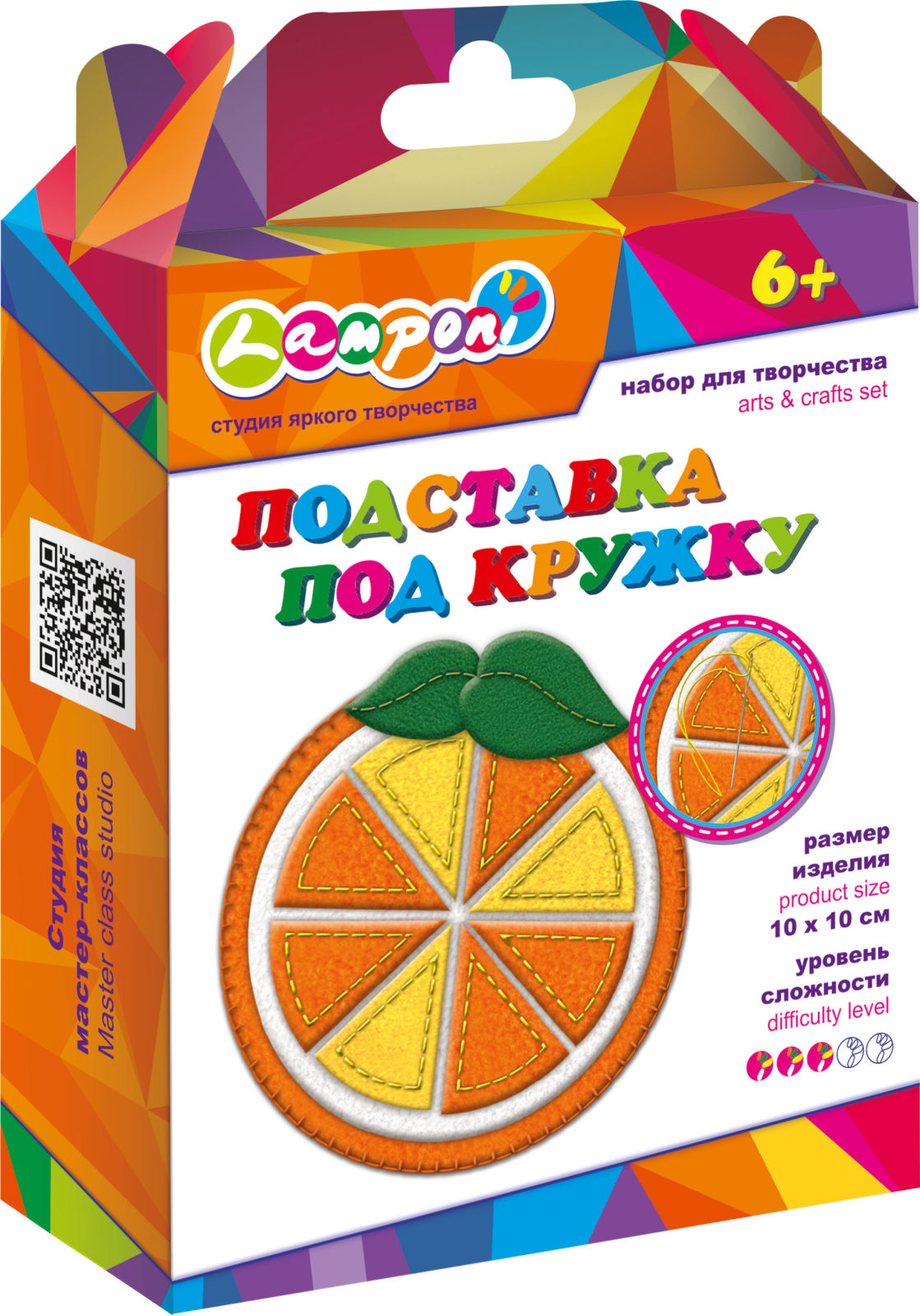 ������ ��� �������� ���������� &laquo;Lamponi&raquo;: ��������� ���������