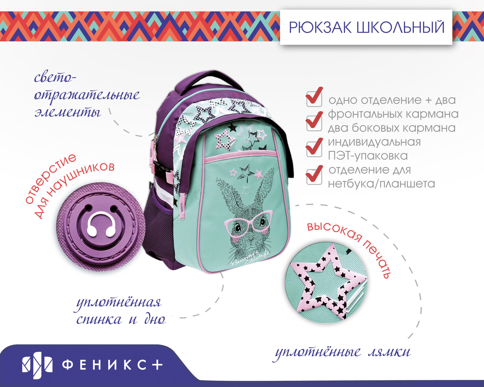 ������� 2018! ������ �������� &laquo; Bunny`s Lifestyle&raquo;