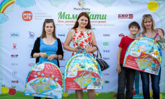 Шутливая викторина «Мир детства» на «МАМАПАТИ» Шутливая викторина «Мир детства» на «МАМАПАТИ»