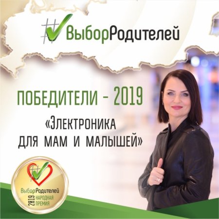 ��������� ����� ����������� � ��������� ������������ ��� ��� � ������� ������ &laquo;����� ���������&raquo;