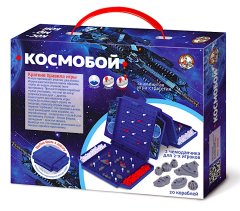Новые версии классической игры в морской бой Новые версии классической игры в морской бой