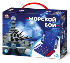 Новые версии классической игры в морской бой Новые версии классической игры в морской бой