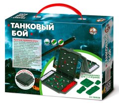 Новые версии классической игры в морской бой Новые версии классической игры в морской бой