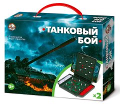 Новые версии классической игры в морской бой Новые версии классической игры в морской бой