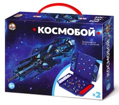 Новые версии классической игры в морской бой Новые версии классической игры в морской бой