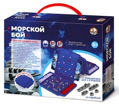 Новые версии классической игры в морской бой Новые версии классической игры в морской бой