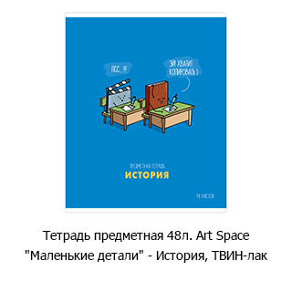 Новостная рубрика «Новинки недели» Новостная рубрика «Новинки недели»
