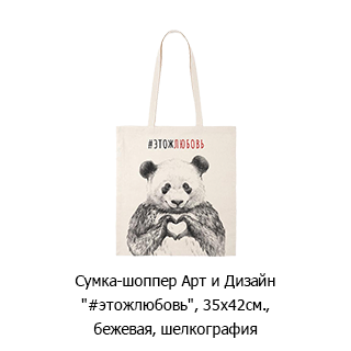 Новостная рубрика «Новинки недели» Новостная рубрика «Новинки недели»
