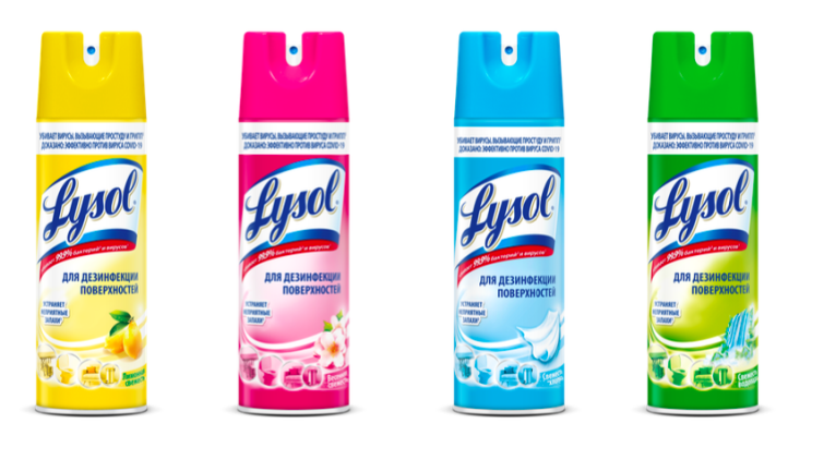 Lysol выпустил новые ароматы дезинфицирующего аэрозоля Lysol выпустил новые ароматы дезинфицирующего аэрозоля