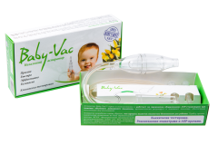 BabyVaшка дарит сертификаты. BabyVaшка дарит сертификаты.