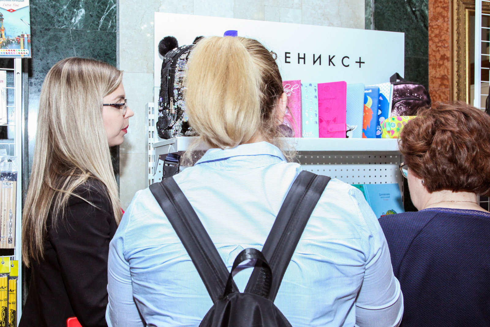 “Феникс+” на ежегодной конференции в Новосибирске “Феникс+” на ежегодной конференции в Новосибирске