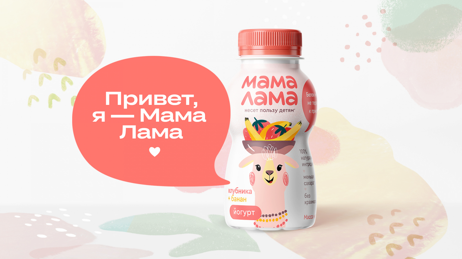 Friends Moscow � Epica ����������� ����� �������� ������� ��� ���������-�����������