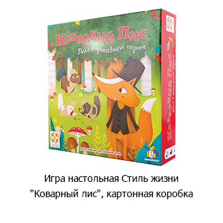 Новостная рубрика «Новинки недели» Новостная рубрика «Новинки недели»