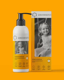 Андрей Шахов (BRAND FOR MY SON): «Даже в такое непростое время необходимо искать позитив во всём» Андрей Шахов (BRAND FOR MY SON): «Даже в такое непростое время необходимо искать позитив во всём»