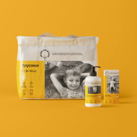 Андрей Шахов (BRAND FOR MY SON): «Даже в такое непростое время необходимо искать позитив во всём» Андрей Шахов (BRAND FOR MY SON): «Даже в такое непростое время необходимо искать позитив во всём»