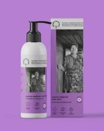 Андрей Шахов (BRAND FOR MY SON): «Даже в такое непростое время необходимо искать позитив во всём» Андрей Шахов (BRAND FOR MY SON): «Даже в такое непростое время необходимо искать позитив во всём»