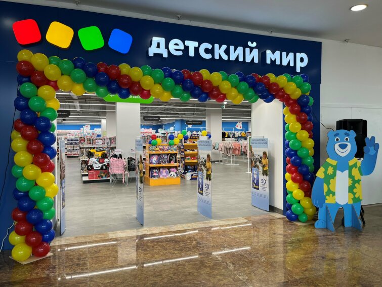 «Детский мир» открыл 1000-й магазин сети «Детский мир» открыл 1000-й магазин сети