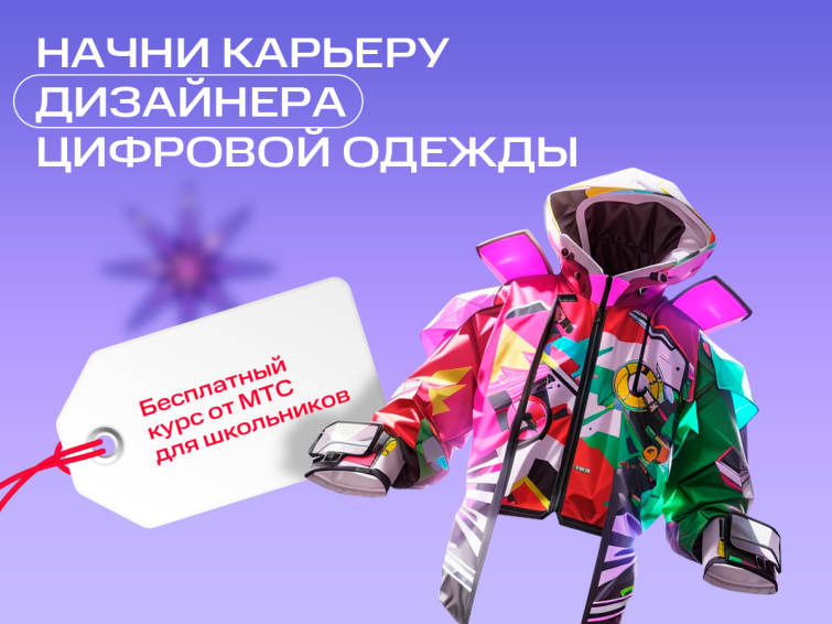 ��� ������ �������� ������������ � ������� �������� ����