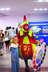 &laquo;���&raquo;: ����������, �������� � �������