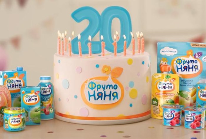 Havas Media �������� �������� ��������-������� ��� &laquo;���������&raquo; � 2020 ����