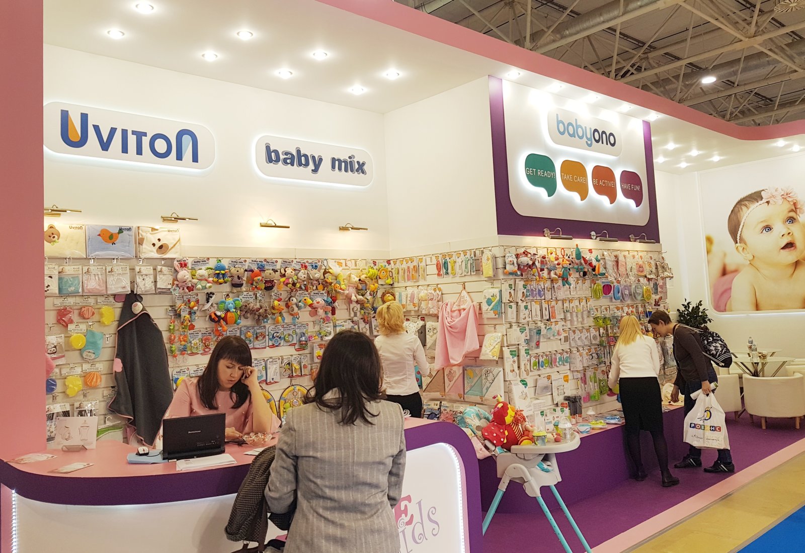Trade Kids: ������� ������ ����������� ���� �������