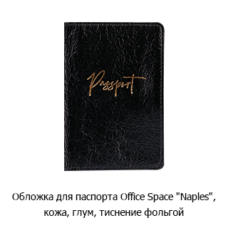 Новостная рубрика «Новинки недели» Новостная рубрика «Новинки недели»