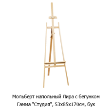 Новостная рубрика «Новинки недели» Новостная рубрика «Новинки недели»