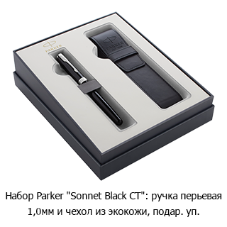 Новостная рубрика «Новинки недели» Новостная рубрика «Новинки недели»