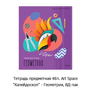 Новостная рубрика «Новинки недели» Новостная рубрика «Новинки недели»