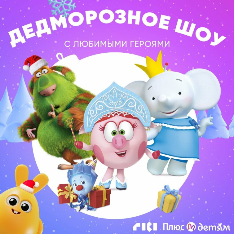 ��� ����� ������ �� �����������, ���������, ��������, ����� � ����� � ���������� �������� �� ������ ������
