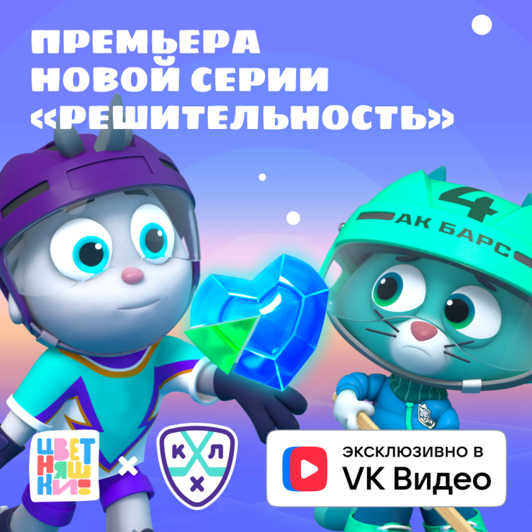 ����� ����� ����-���� &laquo;���������&raquo; � ��� ����������� � VK �����